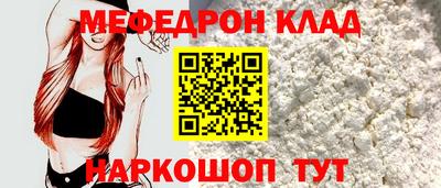 винт Заволжье