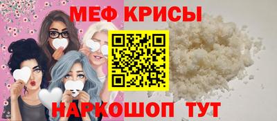 винт Заволжье