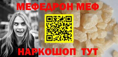 винт Заволжье