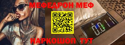 винт Заволжье