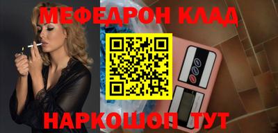 винт Заволжье