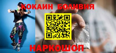 сатива Изобильный