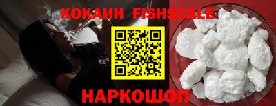 винт Заволжье