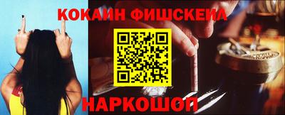 винт Заволжье