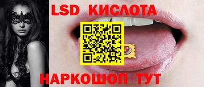 винт Заволжье
