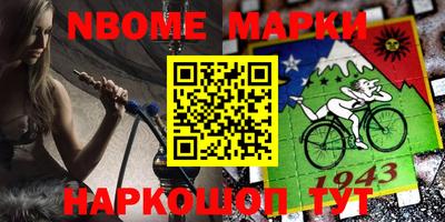 винт Заволжье