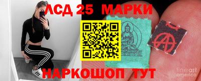 винт Заволжье