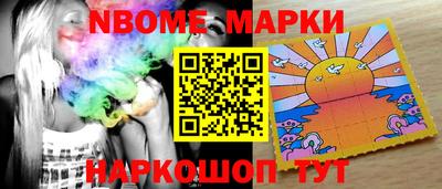 винт Заволжье