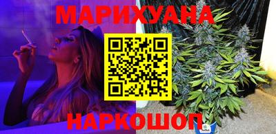 ALPHA-PVP Жуковский