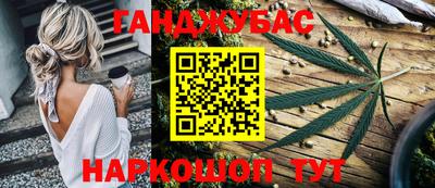 ALPHA-PVP Жуковский