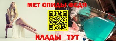 винт Заволжье