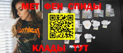 индика Заводоуковск