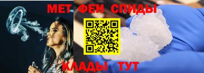 индика Заводоуковск