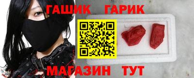индика Заводоуковск