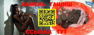 ALPHA-PVP Жуковский