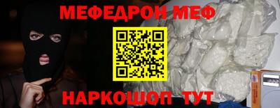 винт Заволжье